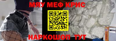 jwh Бугуруслан