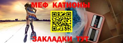 наркотики Будённовск