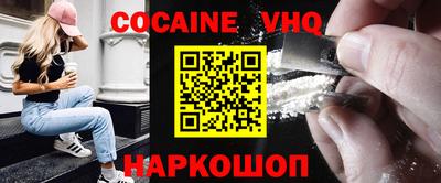 экстази Бузулук