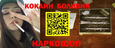экстази Бузулук
