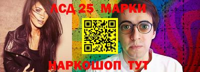 jwh Бугуруслан