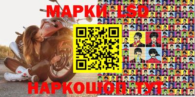 jwh Бугуруслан