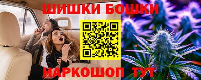 экстази Бузулук