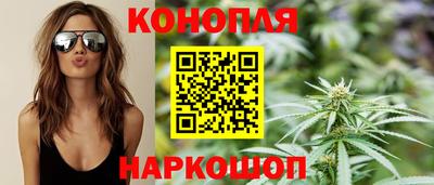 экстази Бузулук