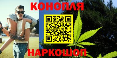 экстази Бузулук