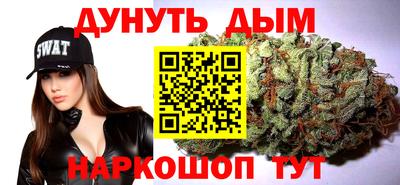 jwh Бугуруслан