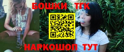 jwh Бугуруслан