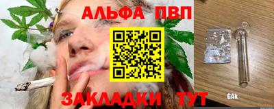 jwh Бугуруслан