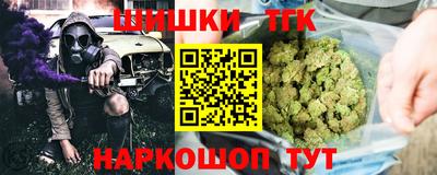jwh Бугуруслан
