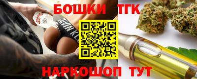 jwh Бугуруслан