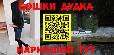 jwh Бугуруслан