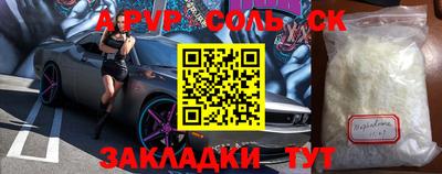 jwh Бугуруслан