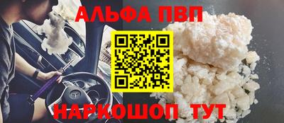 jwh Бугуруслан