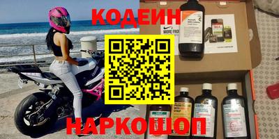jwh Бугуруслан