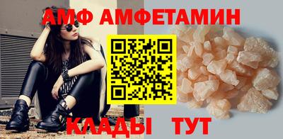 наркотики Будённовск