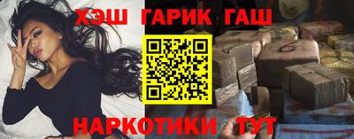 экстази Бузулук