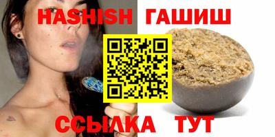 экстази Бузулук