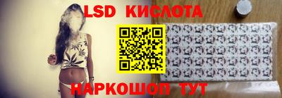 наркотики Будённовск