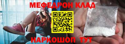 экстази Бузулук
