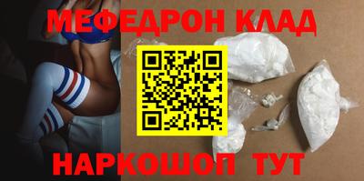 экстази Бузулук
