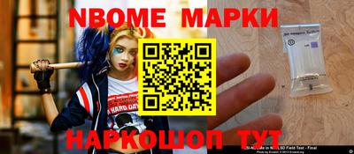 экстази Бузулук