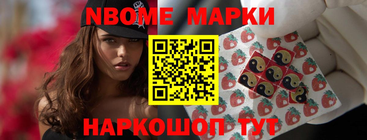 ЛСД экстази ecstasy  LSD-25 экстази кислота  Ржев  Вход с VPN 