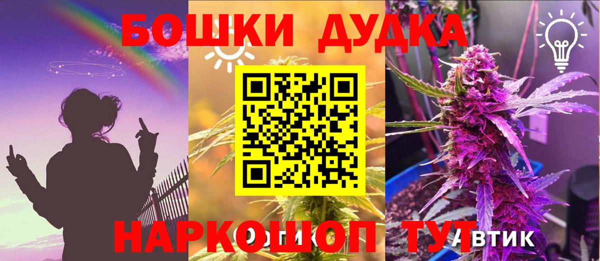 Конопля ГИДРОПОН  Марихуана конопля  Вход с VPN  Бошки марихуана White Widow  Ржев  Шишки марихуана планчик 